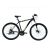 Велосипед ARDIS 29 MTB AL DACOTA 243