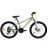 Велосипед ARDIS 24 MTB AL MONTANA 2461