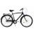 Велосипед ARDIS 28 CTB CT ГЕТЬМАН NEXUS 248