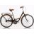 Велосипед ARDIS 26 CTB CT NEW BETTY 2501