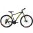 Велосипед ARDIS 29 MTB AL NORMAN 2531
