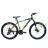 Велосипед ARDIS 26 MTB AL LEADER 254