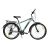 Велосипед ARDIS 26 CTB AL COLT 258