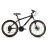 Велосипед ARDIS 24 MTB AL 24 SILVER BIKE 500 D 3012