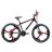 Велосипед ARDIS 26 MTB AL SILVER BIKE 500 PRO 3014