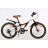 Велосипед ARDIS 408 `BEST FRIEND` 20 MTB AL