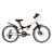 Велосипед ARDIS 4081 `BEST FRIEND` DB 20 MTB AL