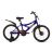 Велосипед ARDIS 411 `BRAVE-EAGLE` 16 BMX ST