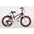 Велосипед ARDIS 4151 `SPACE NO.1` 16 BMX ST
