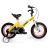 Велосипед ROYALBABY 4215 `LEOPARD` 14 BMX ST