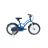 Велосипед ARDIS 4229 `BEEHIVE` 16 BMX ST