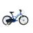 Велосипед ARDIS 4230 `BEEHIVE` 18 BMX ST