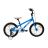 Велосипед ARDIS 4235 `SCORPIO` 18 BMX ST