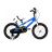 Велосипед ROYALBABY 20 BMX ST FREESTYLE 04248