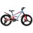 Велосипед ARDIS 4261 `JUNIOR-2` 20 MTB-susp. AL