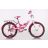 Велосипед ARDIS 433 `FASHION-GIRL` 16 BMX ST