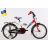 Велосипед ARDIS 4351 `GT-BIKE` 16 BMX ST
