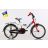 Велосипед ARDIS 4353 `GT BIKE` 20 BMX ST