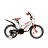 Велосипед ARDIS 437 `STAR` 16 BMX ST