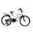 Велосипед ARDIS 4372 `STAR` 20 BMX ST