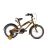 Велосипед ARDIS 442 `CLASSIC` 16 BMX ST