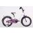 Велосипед ARDIS 444 `DIANA` 16 BMX ST