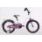 Велосипед ARDIS 4441 `DIANA` 18 BMX ST