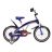 Велосипед ARDIS 445 `GRAND-PRIX` 16 BMX ST