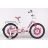 Велосипед ARDIS 4461 `LILLIES` 16 BMX ST