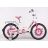 Велосипед ARDIS 4462 `LILLIES` 18 BMX ST