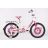 Велосипед ARDIS 4463 `LILLIES` 20 BMX ST