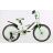 Велосипед ARDIS 448 `SUMMER` 16 BMX ST