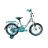 Велосипед ARDIS 4492 `SMART` 18 BMX ST