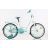 Велосипед ARDIS 4493 `SMART` 20 BMX ST