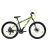 Велосипед ARDIS 26 MTB AL HILAND 484