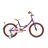 Велосипед ARDIS 20 BMX ST EMMA 4911