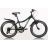 Велосипед ARDIS 492 `ROCKY BOY` 20 MTB ST