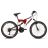 Велосипед ARDIS 608 `STRIKER` 24 MTB-susp. ST