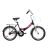 Велосипед CROSSRIDE 20FLD ST FLIC ус.рама з корзиною 815