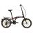 Велосипед CROSSRIDE CITY FOLDING 20 FLD ST 8171