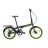 Велосипед ARDIS 20 FLD AL CITY FOLDING  818