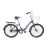 Велосипед ARDIS 819 `NEW FOLD` 24 FLD ST