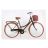 Велосипед ARDIS 28 VERONA CTB CT Чехия 9261