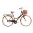 Велосипед ARDIS 26 CTB CT VERONA Чехія 9263
