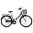 Велосипед ARDIS 935 `SEINE` 26 CTB CT