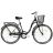 Велосипед ARDIS 28 CTB ST PAOLA 941