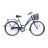 Велосипед ARDIS 28 CTB CT LINDA 943