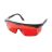 Очки Kapro 14-770 Beamfinder Glasses