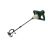 Миксер строительный DWT MX10-12 T