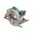 Пила циркулярная ручная DWT HKS18-85